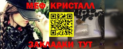 кокаин колумбия Тара