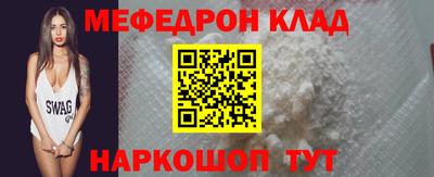 кокаин колумбия Тара
