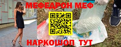 кокаин колумбия Тара