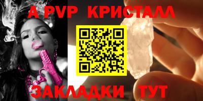 кокаин колумбия Тара