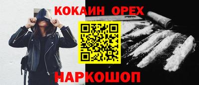 экстази Тверь