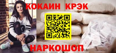 бутират Татарск