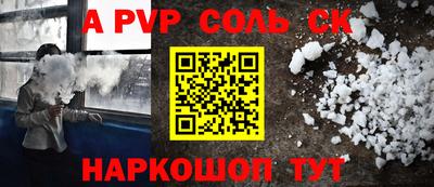 кокаин колумбия Тара