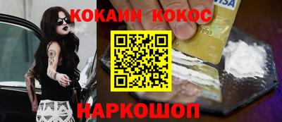 кокаин колумбия Тара