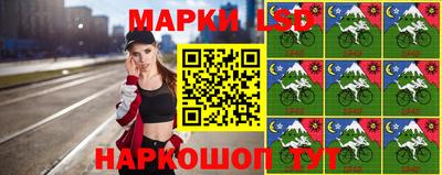 кристаллы Туймазы