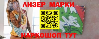 кокаин колумбия Тара
