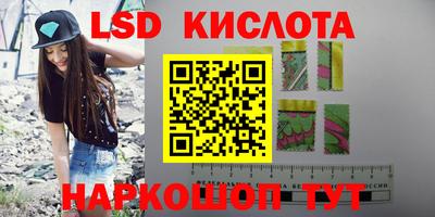 экстази Тверь