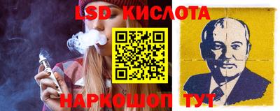 экстази Тверь