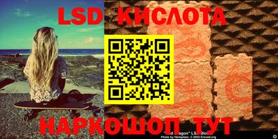 кокаин колумбия Тара