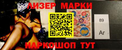 кристаллы Туймазы