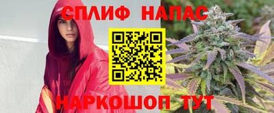 экстази Тверь