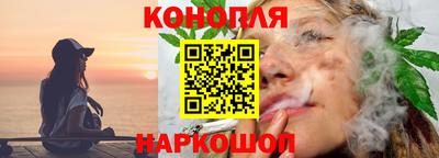 бутират Татарск