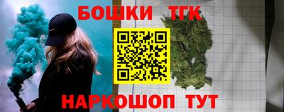 кристаллы Туймазы