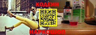 экстази Тверь