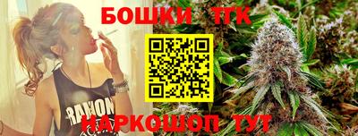 экстази Тверь