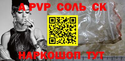 экстази Тверь