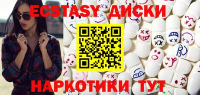 кокаин колумбия Тара