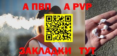 кокаин колумбия Тара