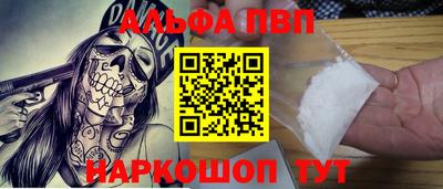 бутират Татарск
