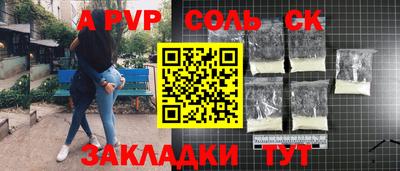 кокаин колумбия Тара