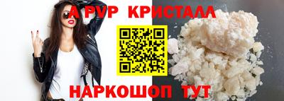 экстази Тверь