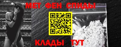экстази Тверь