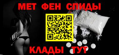 бутират Татарск