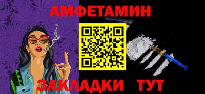 экстази Тверь