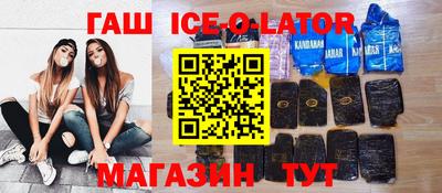 сатива Тула