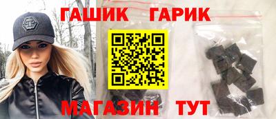 кокаин колумбия Тара