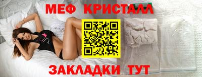 сатива Тула