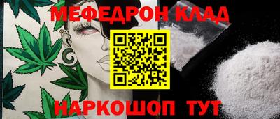 экстази Тверь