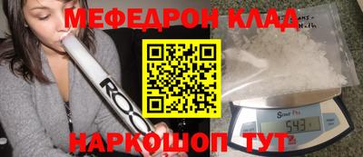 экстази Тверь