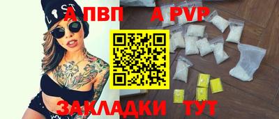 сатива Тула